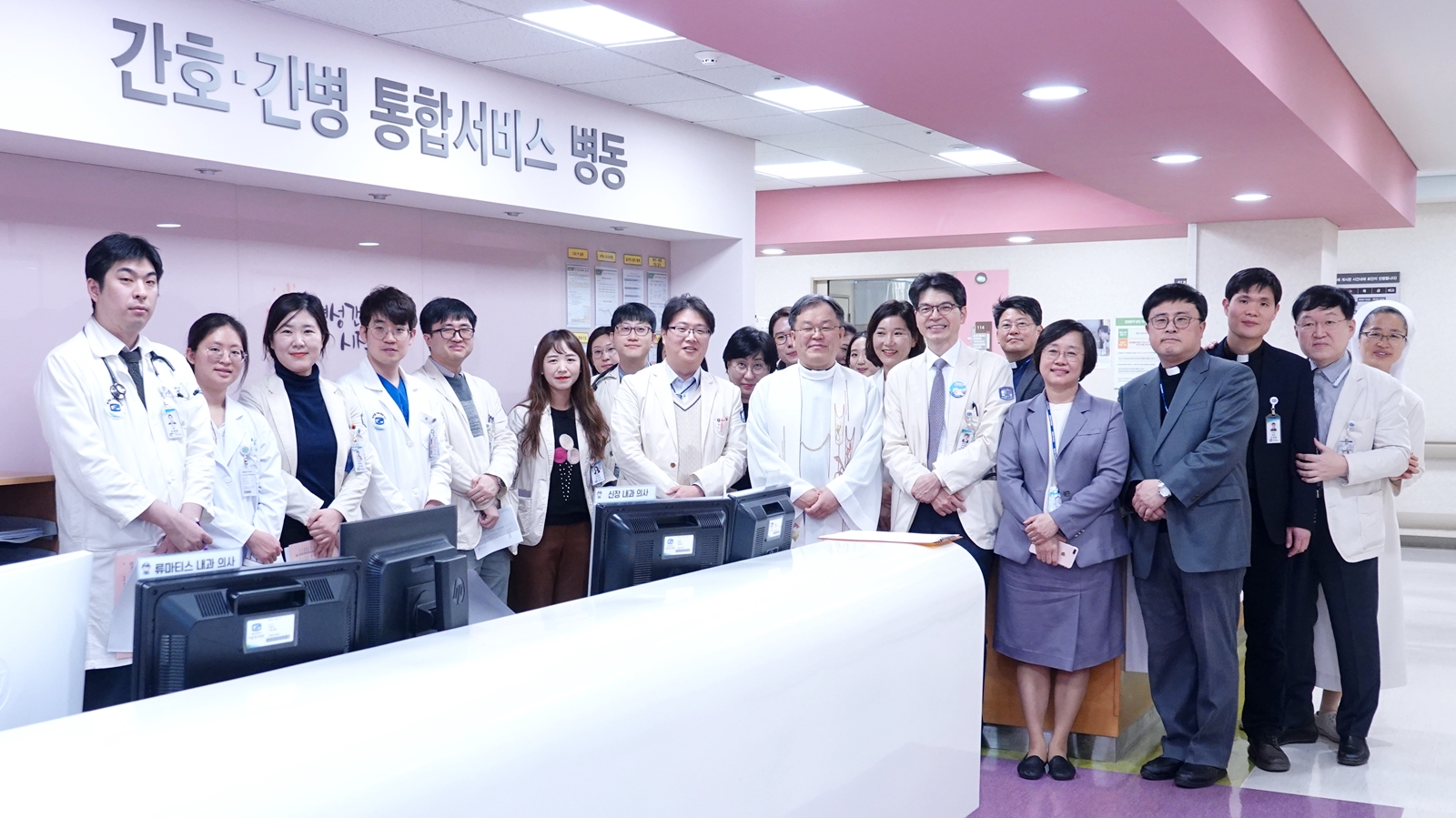 서울성모병원, 간호간병통합서비스 확대