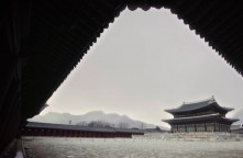 한국의 문화유산 시리즈  경북궁 설경