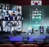한국수자원공사, 물특화 ESG 경영으로 국민 물안전·물복지 혁신