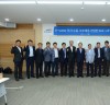한국수자원공사, 여름철 녹조 대응 전담반 구성