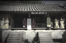 도산서원 2부 스승을 향한 영원한 노래 도산서원
