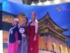 한국관광공사,한류 바람 타고 아시아 관광목적지 ‘한국’ 유럽에 알린다, 독일 만하임에서 최초로 한국문화관광대전