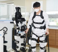세브란스재활병원, ‘2020년도 재활로봇실증지원사업’에 선정돼 재활로봇의 기능과 효과에 대한 연구