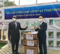 한국도로공사,코로나19 극복을 위한 해외 기부활동 전개 해외 수주국인 우간다, 방글라데시에 진단키트와 마스크 기부