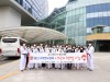 연세대 의대 용인세브란스병원,대한적십자사 경기혈액원과 ‘코로나19 극복 헌혈 캠페인’ 진행