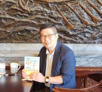 지철 인터뷰, 도운 김남원 선생 ..."최초의 甲子는 언제 어떻게 시작하였나?"