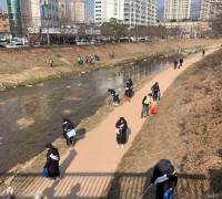 하남시 신장1동ㆍ덕풍3동 경기행복마을관리소,‘봄맞이 합동 환경정화’
