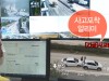 한국도로공사, 공공-민간 협력「사고포착알리미」시스템 T map 내비게이션으로 확대 운영한다.