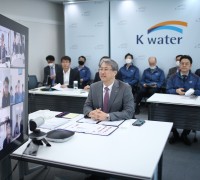 한국수자원공사, 해외현장 코로나19 안전 점검 나서 7개국 주재원과 화상 연결 진행