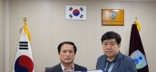 한국소독방역업협동조합, 방역약품업체 해충박사와 업무협약식