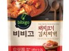 CJ제일제당 ‘비비고 국물요리’, 가정식 맛 품질로 인기 ‘펄펄’