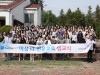경기도일자리재단, 하반기 여성IT전문교육과정 입교식 개최
