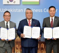 하나투어, 주한 우즈베키스탄 대사관, 우즈베키스탄 무역 대표부와 한국-우즈베키스탄 양국간 여행  체결