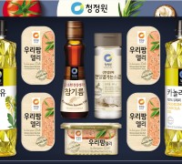 대상(주), 2019년 청정원 설 선물세트 출시,”더욱 풍성하고 다채롭게!
