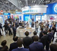 “전세계 수산업계에 한국 대표 수산식품, 기술 알린다”,국내 최대 수산무역전시회, 31일부터 부산 벡스코에서 개최, 25개국 410개사 참가